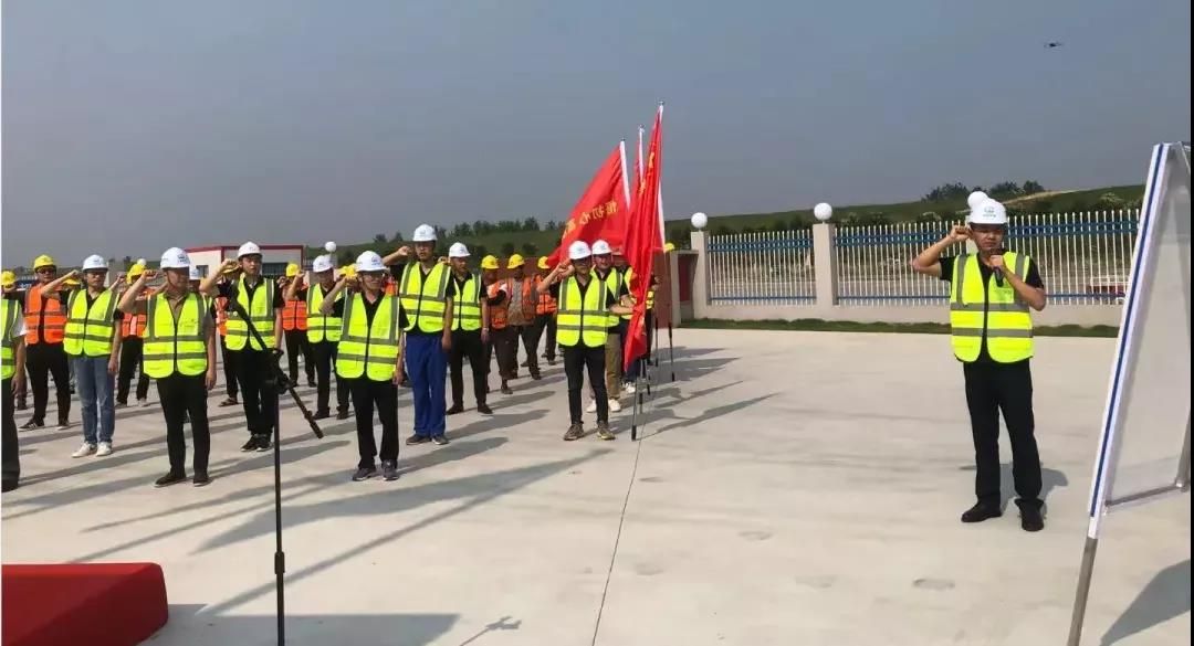 微信(xin)圖片_20210622095602